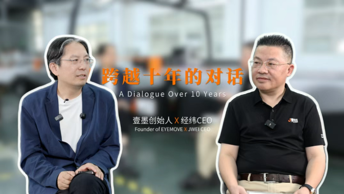 20251104502479.png d3b8172c-ff3a-492c-8ca8-ea23e2046a76.png